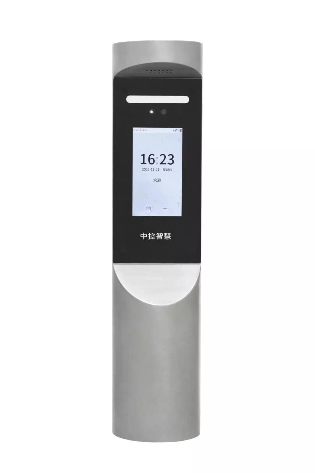 MateFace30多光谱智能人脸识别终端外观图