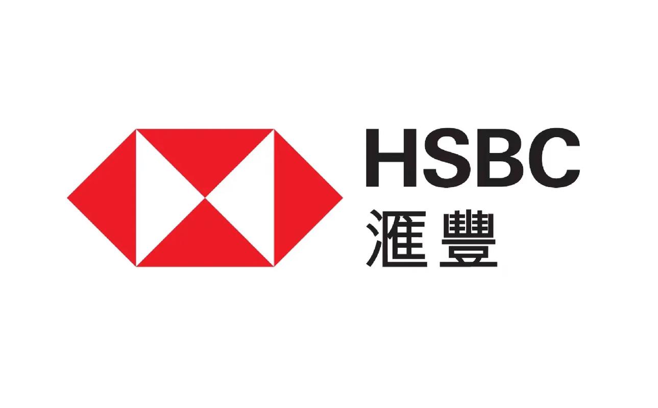 汇丰银行考勤