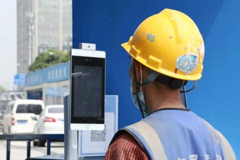【考勤易分享】江苏建筑工地实名制考勤系统必须在10月1日前完成升级