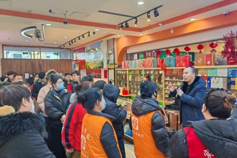 【考勤制度分享】超市考勤管理制度分享